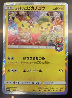 (Category: ) located in . Submitted by ninecap (Listing ID 1430124977, Image 1). Description: .