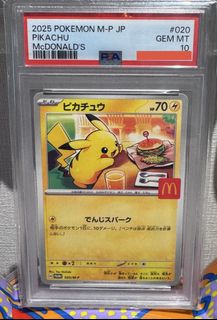 (Category: ) located in . Submitted by orangeybox16 (Listing ID 1430136612, Image 1). Description: .