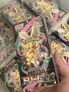 （分類：）位於 。 由 masterhunt_tcg 提交（商品編號 1430090421，圖片 1）。簡介： 。