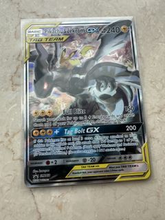 (Category: ) located in . Submitted by mrbade10 (Listing ID 1430136217, Image 1). Description: .