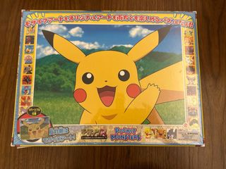 （分類：）位於 。 由 bkencytt 提交（商品編號 1430139716，圖片 1）。簡介： 。