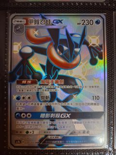 （分類：）位於 。 由 zxa5625 提交（商品編號 1430191944，圖片 1）。簡介： 。