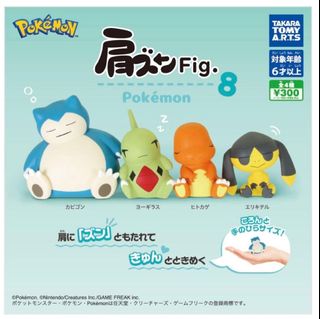 (Category: ) located in . Submitted by gachamon153 (Listing ID 1430099434, Image 1). Description: .