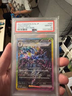 （分類：）位於 。 由 takcw 提交（商品編號 1430104828，圖片 1）。簡介： 。