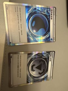 （分類：）位於 。 由 latios1 提交（商品編號 1430192923，圖片 1）。簡介： 。