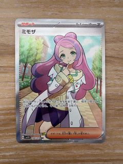 （分類：）位於 。 由 soph8 提交（商品編號 1430041231，圖片 1）。簡介： 。
