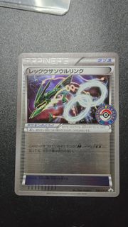(Category: ) located in . Submitted by sevono (Listing ID 1430205113, Image 1). Description: .