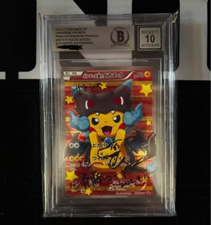 (Category: ) located in . Submitted by dc0218 (Listing ID 1430103958, Image 1). Description: .