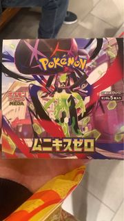 (Category: ) located in . Submitted by linabell18 (Listing ID 1430098677, Image 1). Description: .