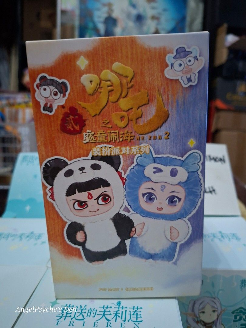 Pop Mart Frieren Plush Blind box (Category: Plushies & Soft Toys) located in Guiguinto. Submitted by angelpsyche (Listing ID 1430130550, Image 3). Description: >>>>>FOR SALE<<<< Pop Mart Frieren Plush Blind Box - 4pcs Pop Mart Nezha x 1 Condition: Sealed Price: 650/each frieren 800/ nezha 2400/ all frieren only 3000/ take all >i will send a random blind box since they are all unconfirmed / sealed items >i bring this box whenever we join events. *