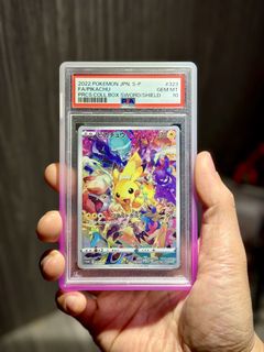 （分類：）位於 。 由 wolf_street 提交（商品編號 1430181523，圖片 1）。簡介： 。