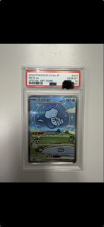 （分類：）位於 。 由 sctoys 提交（商品編號 1430165552，圖片 1）。簡介： 。