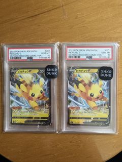 （分類：）位於 。 由 ipipippp 提交（商品編號 1430061898，圖片 1）。簡介： 。