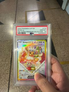 (Category: ) located in . Submitted by zoytz (Listing ID 1430179124, Image 1). Description: .