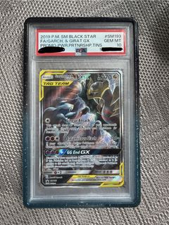 (Category: ) located in . Submitted by discountcg (Listing ID 1430058215, Image 1). Description: .