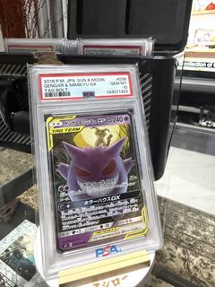 (Category: ) located in . Submitted by pokeztcg (Listing ID 1430164029, Image 1). Description: .