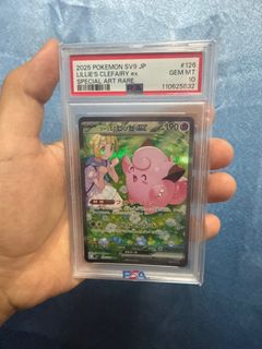 (Category: ) located in . Submitted by kardpoint (Listing ID 1430106876, Image 1). Description: .