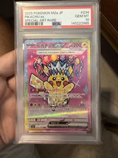 (Category: ) located in . Submitted by esez2324 (Listing ID 1430190941, Image 1). Description: .