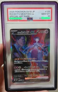 (Category: ) located in . Submitted by lovescity (Listing ID 1430195234, Image 1). Description: .