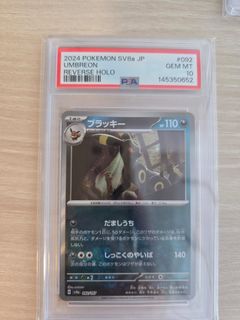 (Category: ) located in . Submitted by yeeehaa (Listing ID 1430127634, Image 1). Description: .