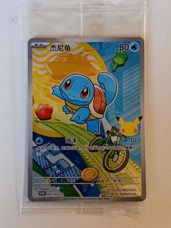 （分類：）位於 。 由 masonlee0728 提交（商品編號 1430083277，圖片 1）。簡介： 。