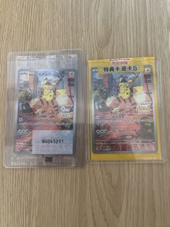 （分類：）位於 。 由 jk987 提交（商品編號 1430083592，圖片 1）。簡介： 。