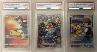 （分類：）位於 。 由 bigfish999 提交（商品編號 1430179032，圖片 1）。簡介： 。
