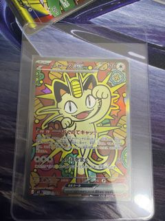 （分類：）位於 。 由 Kyle1020 提交（商品編號 1430196946，圖片 1）。簡介： 。