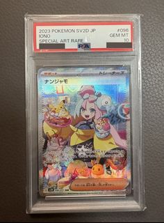（分類：）位於 。 由 lth1994 提交（商品編號 1430201406，圖片 1）。簡介： 。