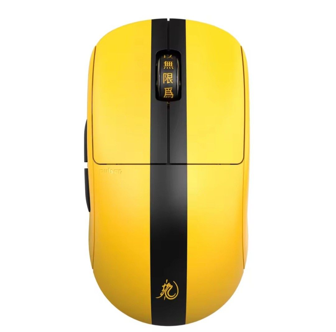 Pulsar X2 Mini Bruce Lee Edition Gaming Mouse446065963498229760