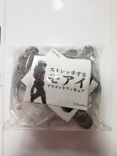 （分類：）位於 。 由 lau0083 提交（商品編號 1430139620，圖片 1）。簡介： 。