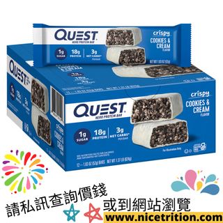 （分類：）位於 。 由 nicetrition 提交（商品編號 1214130677，圖片 1）。簡介： 。