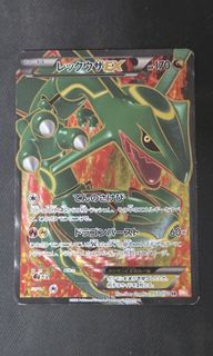 (Category: ) located in . Submitted by sevono (Listing ID 1429878163, Image 1). Description: .