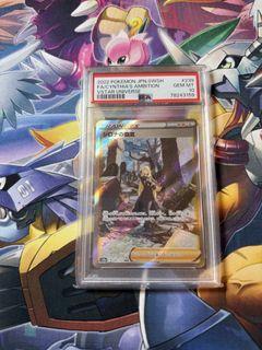 （分類：）位於 。 由 tkwind 提交（商品編號 1430147119，圖片 1）。簡介： 。
