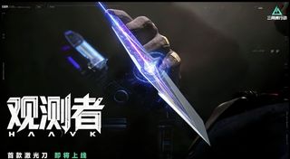 （分類：）位於 。 由 susan97889 提交（商品編號 1430205863，圖片 1）。簡介： 。