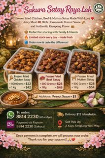 (Category: ) located in . Submitted by sakura_satay_raya_lah (Listing ID 1430030596, Image 1). Description: .