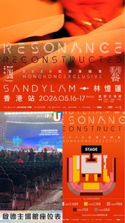 （分類：）位於 。 由 btcsmbtcsmyy 提交（商品編號 1430160534，圖片 1）。簡介： 。