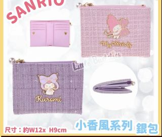 （分類：）位於 。 由 cathy030cy 提交（商品編號 1430120745，圖片 1）。簡介： 。