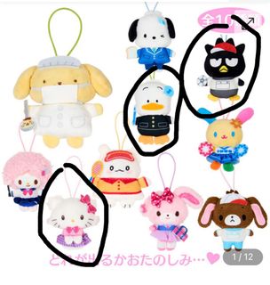 （分類：）位於 。 由 hahafighting 提交（商品編號 1430141588，圖片 1）。簡介： 。