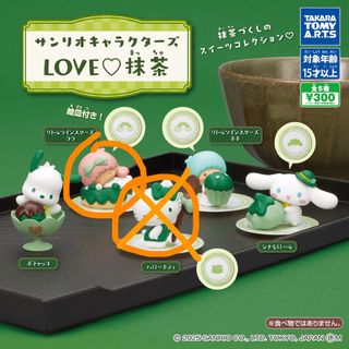 （分類：）位於 。 由 winggg.cw 提交（商品編號 1417188357，圖片 1）。簡介： 。
