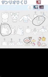 (Category: ) located in . Submitted by m_ikiao (Listing ID 1430120747, Image 1). Description: .