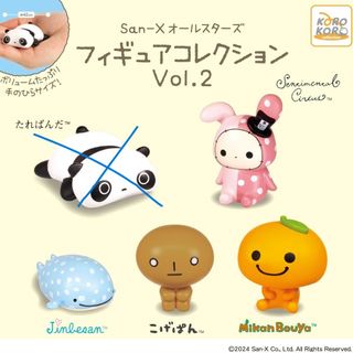 （分類：）位於 。 由 oceandumdum 提交（商品編號 1430175941，圖片 1）。簡介： 。
