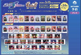 （分類：）位於 。 由 _cyy_cherry_ 提交（商品編號 1429806308，圖片 1）。簡介： 。