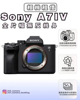 （分類：）位於 。 由 247_camera 提交（商品編號 1430073676，圖片 1）。簡介： 。