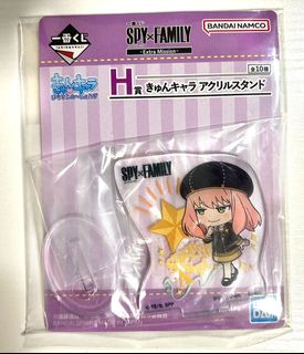 (Category: ) located in . Submitted by starie (Listing ID 1430145099, Image 1). Description: .