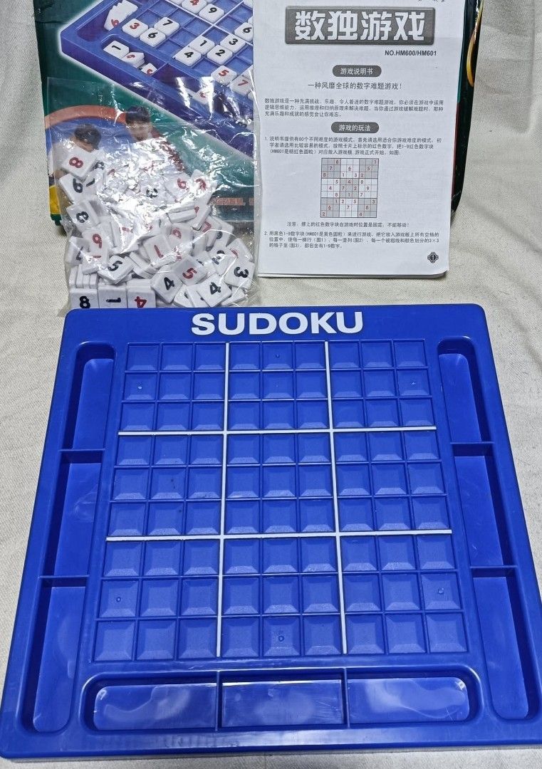 Sudoku Puzzle Game (Category: Board Games & Puzzles) located in Baguio. Submitted by boxmania (Listing ID 1430158981, Image 1). Description: From HK/UK/Dubai/Canada or Japan Surplus Box What you see is what you get No return, no exchange (random item po nakukuha ng seller sa box).