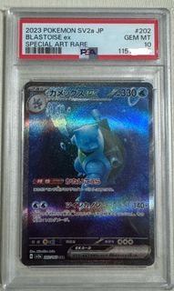 (Category: ) located in . Submitted by neville106 (Listing ID 1430208643, Image 1). Description: .