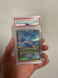 （分類：）位於 。 由 navywg 提交（商品編號 1430214430，圖片 1）。簡介： 。