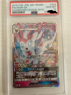 （分類：）位於 。 由 alantko 提交（商品編號 1430189080，圖片 1）。簡介： 。