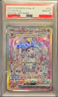 (Category: ) located in . Submitted by qpwoeri (Listing ID 1430131866, Image 1). Description: .